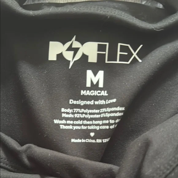 POPFLEX Corset Pirouette Dress - Picture 3 of 6